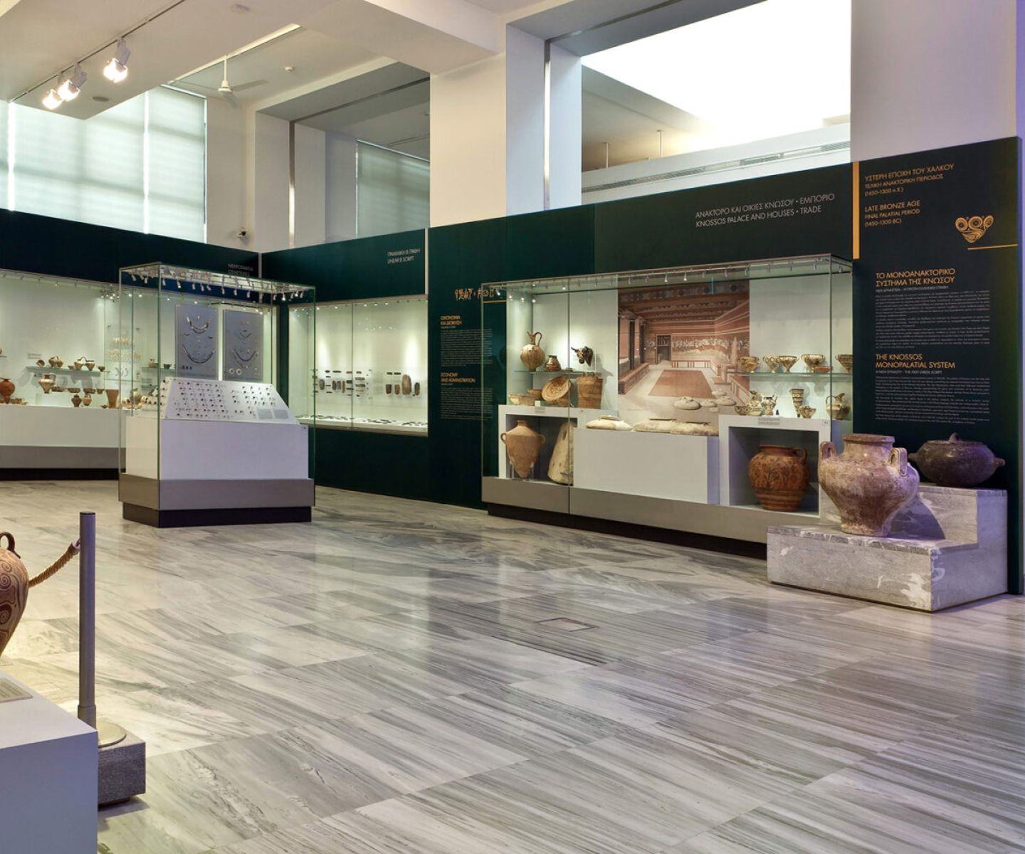 ARCHAEOLOGICAL MUSEUM OF HERAKLION